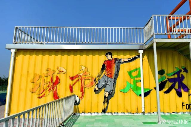 什克里尼亚尔预计将在2025年离开巴黎